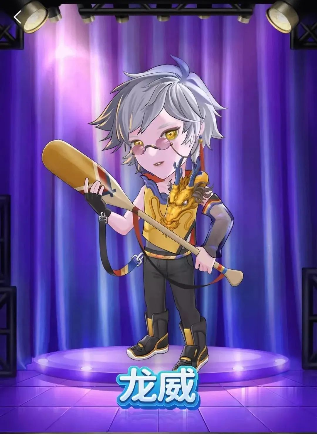 PK.NOW! | 端午福利已备好，，，请点击查收！(图3)