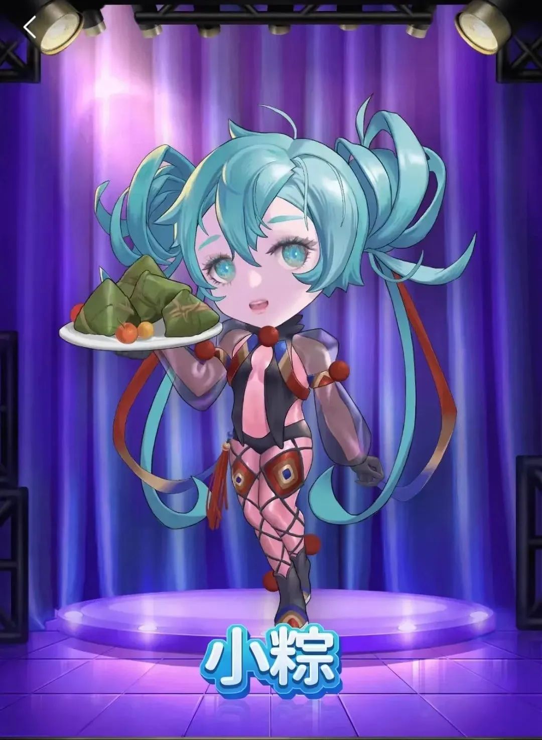 PK.NOW! | 端午福利已备好，，，请点击查收！(图2)