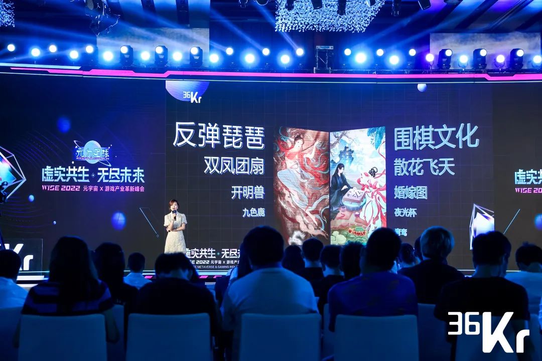 与网易游戏达成合作，，，胜天国际虚拟人IP率先开启商业化大幕 | 聚焦胜天(图2)