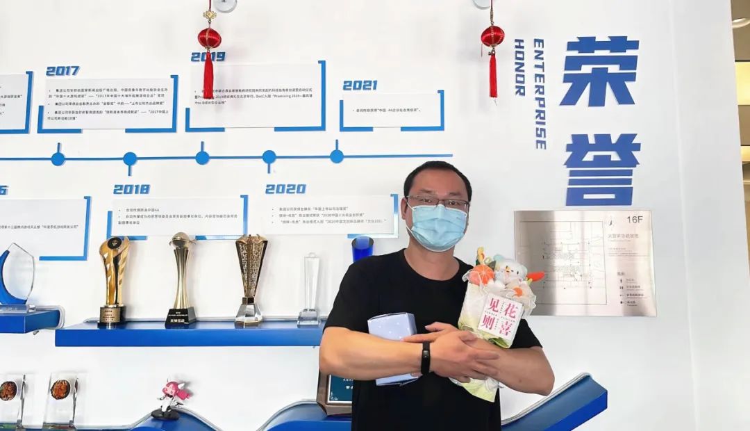 HELLO胜天青年 | 张郸：当打之年 释放热爱(图1)