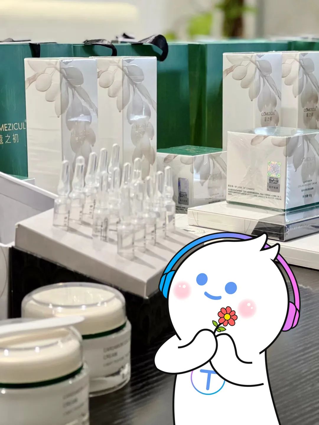 蔻之初之初体验 | 蔻之初新品抗老“体验官”活动正式开启(图2)