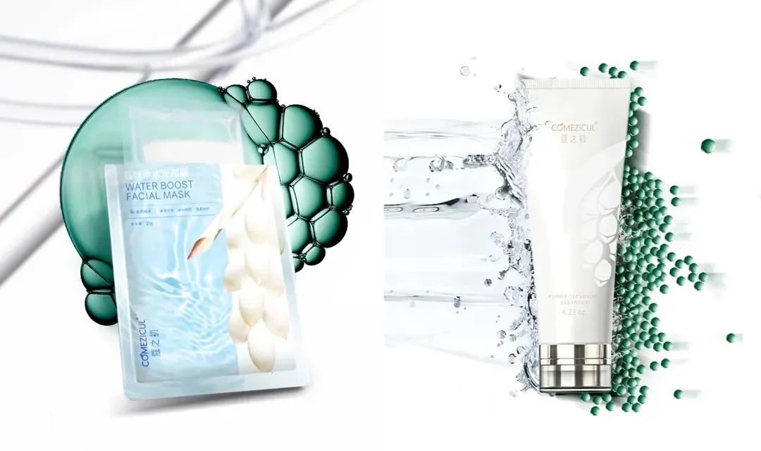 胜天国际旗下蔻之初品牌入选人民好物「新锐品牌计划」(图4)