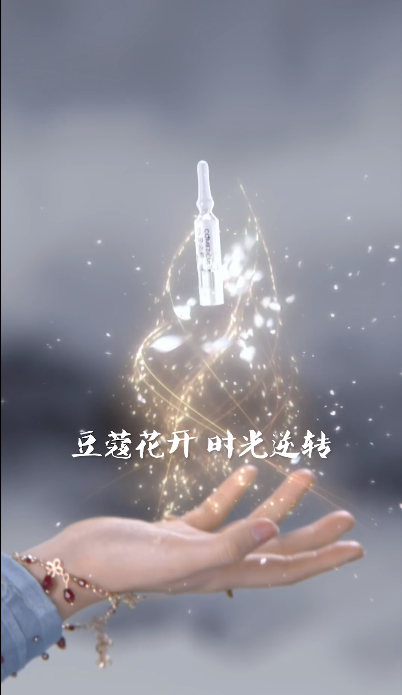 天妤携手蔻之初助力双十一 带你重回豆蔻年华！(图2)