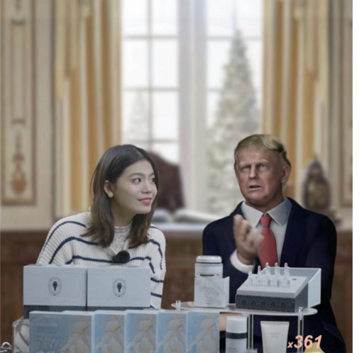 “特朗普”冲进直播间 为蔻之初面膜站台(图1)