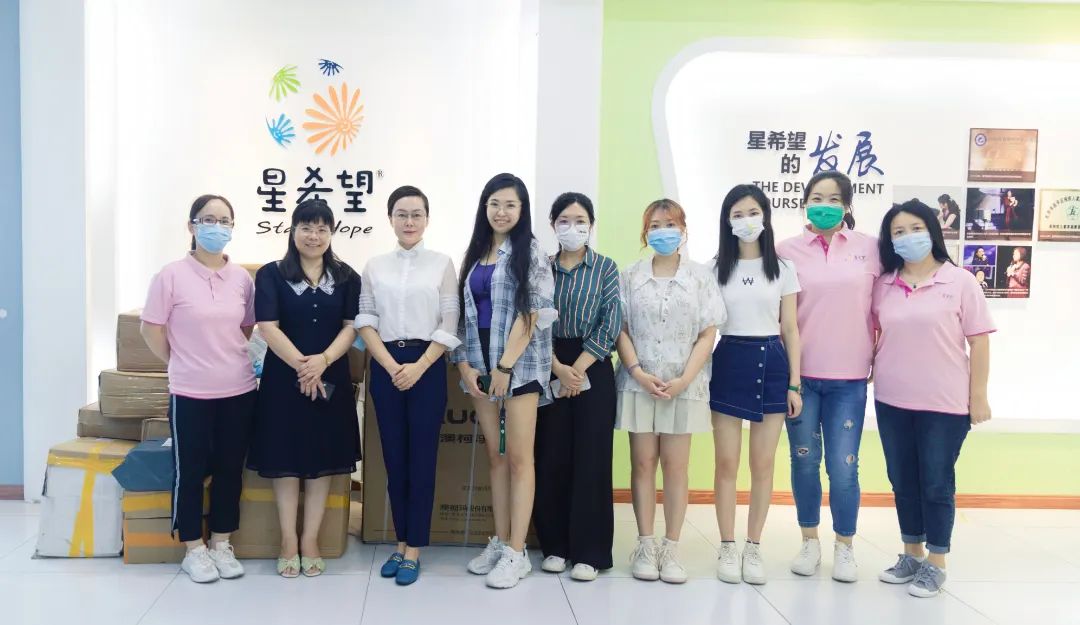 胜天公益 | 赴星辰之约 走进星星儿童(图1)